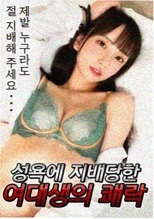 路虎影院编辑精选车轮与灶台活页配图