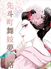 路虎影院资讯午夜车厂音效纪事上架公告配图